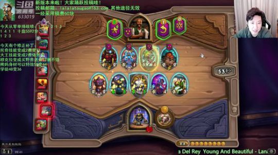 啦啦啦：从零单排！手把手教你上6000 2019-11-14 02点场