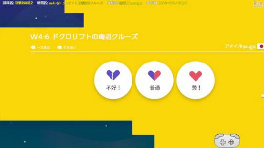 大鱼哆宝发布了一个斗鱼视频2019-11-14