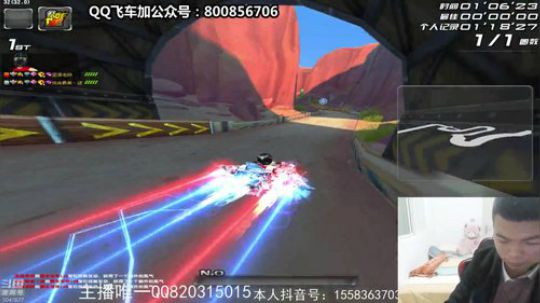 今天吃饭有点晚，刚回来，现在起飞了 2019-11-13 21点场