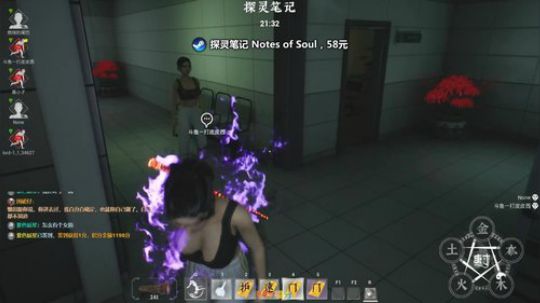 我回来啦！你看得见我吗？... 2019-11-13 21点场