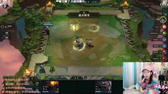 菜菜的瓜皮帽发布了一个斗鱼视频2019-11-14