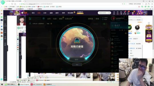 斗鱼云顶决赛 2019-11-13 22点场