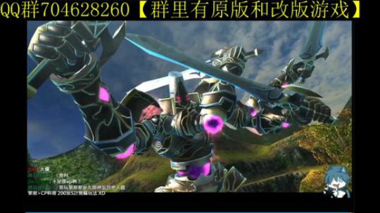 空零碧闪轨迹系列 2019-11-14 08点场