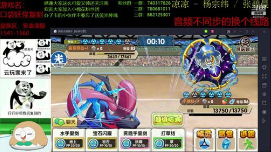 来这里开心就好了 4507627 2019-11-12 20点场