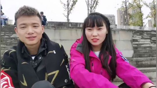 青年看中国万州站 2019-11-14 11点场