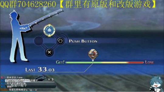 空零碧闪轨迹系列 2019-11-12 16点场