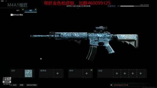 COD16,熬肝带肝黄金皮肤 2019-11-10 04点场