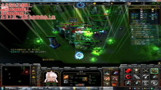 世界rpg，有一颗做大主播的心 2019-11-13 20点场