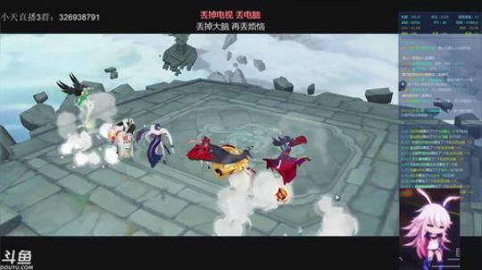 狐妖小红娘：翻车翻车 2019-11-13 12点场