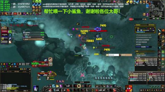 狂暴战顾大爷-告诉我我是谁！ 2019-11-14 17点场
