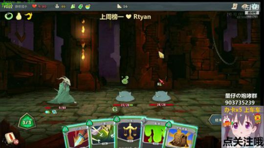 捕获一只野生的单身狗@量仔妹妹 2019-11-13 18点场