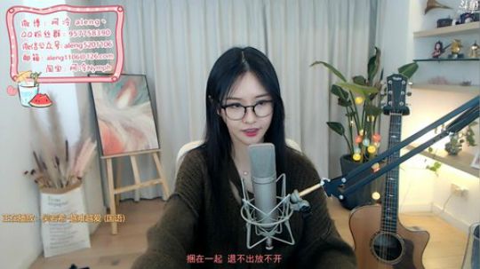 旧欢若梦灬发布了一个斗鱼视频2019-11-14