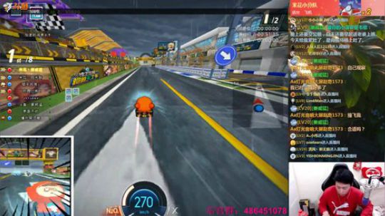 姜威猛：想我了么！ 2019-11-14 01点场