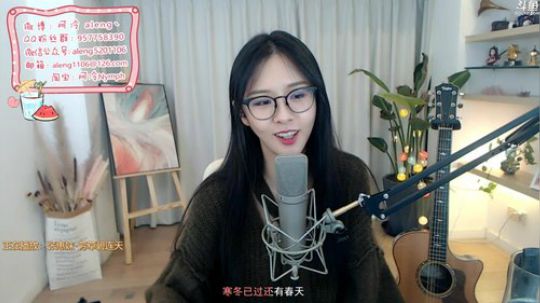 阿华丨Awa丶发布了一个斗鱼视频2019-11-14