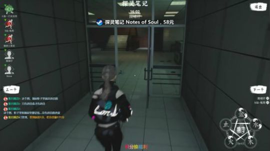 我回来啦！你看得见我吗？... 2019-11-13 23点场