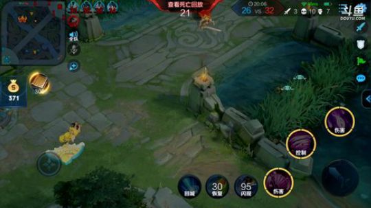 伤心hh发布了一个斗鱼视频2019-11-14