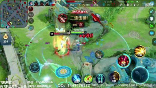 微信免费上车有没有不想努力的 2019-11-13 05点场