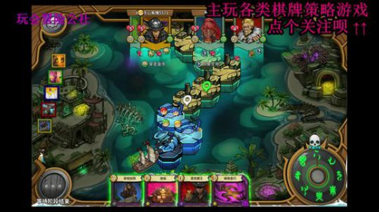 大富翁10声优主播，直播坐牢 2019-11-13 22点场