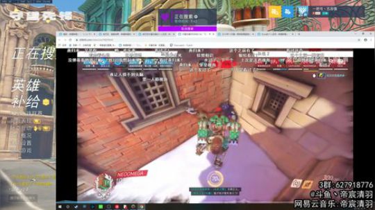 【清羽】新赛季开始辣 2019-11-10 23点场