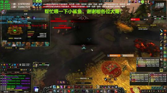 狂暴战顾大爷-告诉我我是谁！ 2019-11-14 15点场