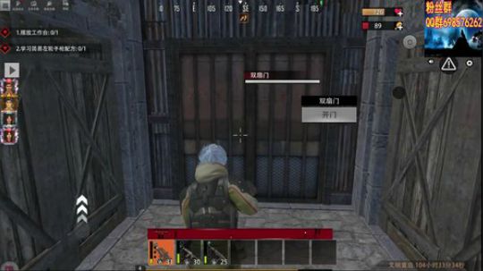 ▓▓先要保自己家 才能干别人家 2019-11-13 14点场