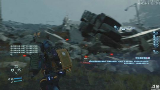 死亡搁浅 首蛋 (ID 2019-11-09 12点场