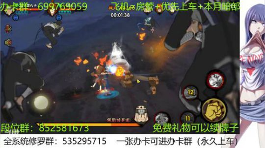 段位冲冲冲 604174 2019-11-09 17点场