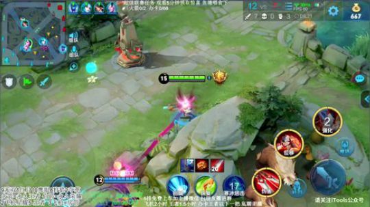 【99胜率带粉】免费带粉办卡优先飞机王者 2019-11-14 14点场