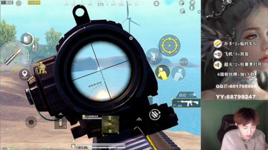 出没在深夜的裂裂怪 一张办卡称兄道弟！’ 2019-11-09 02点场