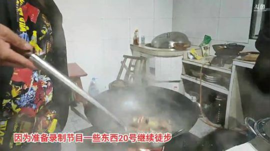 带导演熟悉场地晚点播。 2019-11-14 18点场