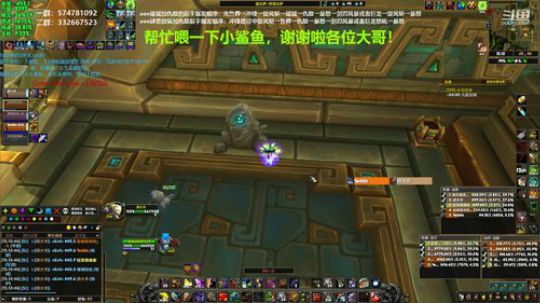 狂暴战顾大爷-今天带水友！ 2019-11-14 11点场