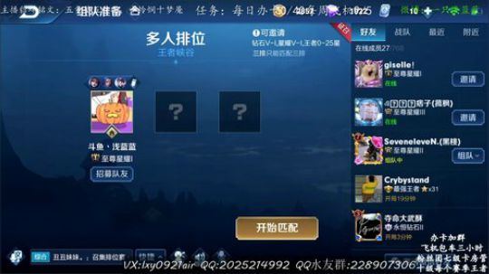 双区带粉~办卡跟车~ 2019-11-10 15点场