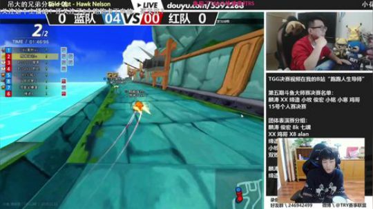 俊宏：7点半有啥比赛。~~ 2019-11-13 19点场