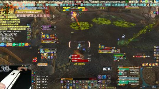 七煌五叔 建造那个属于我的城！ 2019-11-13 15点场