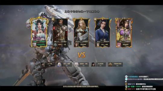 挑战不和队友文斗的第N天 2019-11-13 18点场