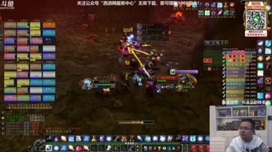 DASH!DASH!DASH!炮台冰！ 2019-11-14 19点场