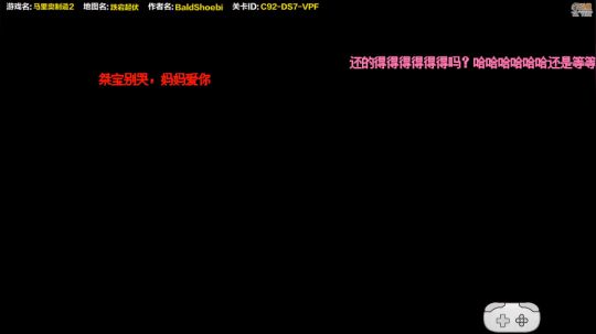 嘉啊123发布了一个斗鱼视频2019-11-14