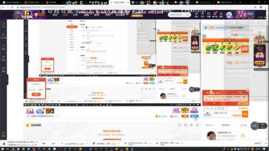 星际玩家玩解谜 2019-11-13 20点场