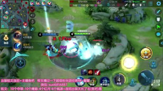 极致音控:进来前先把音量开百分之80~ 2019-11-13 17点场