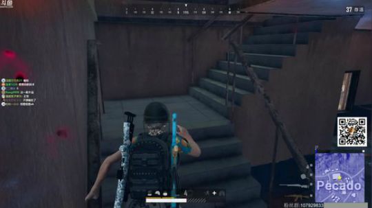 龙马精神丶老狼哥发布了一个斗鱼视频2019-11-14