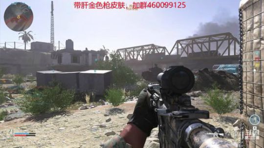 COD16,熬肝带肝黄金皮肤 2019-11-08 23点场