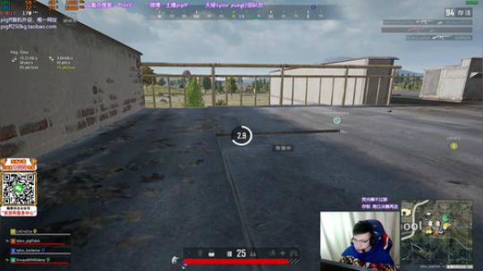 我在斗鱼看pigff直播绝地求生