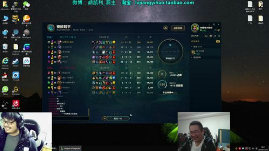 威尔37283发布了一个斗鱼视频2019-11-14