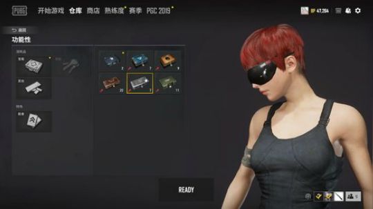 绝地女团在线屠城 2019-11-09 02点场