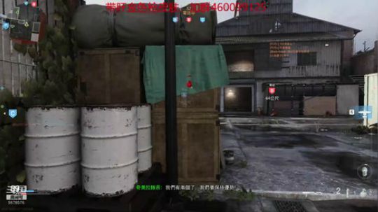 COD16,熬肝带肝黄金皮肤 2019-11-08 01点场