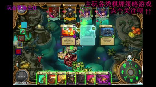 于心棋牌室，一个智商欠费的直播间 2019-11-14 15点场