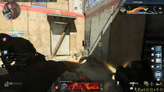 cod16 单局51杀