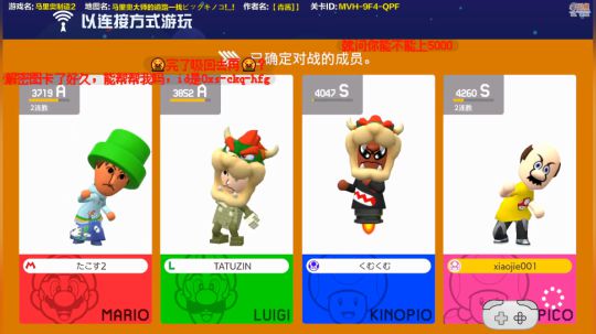 大鱼哆宝发布了一个斗鱼视频2019-11-14
