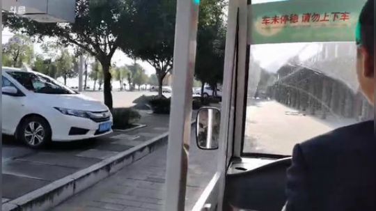 肖淑洁生命中的光和盐发布了一个斗鱼视频2019-11-14