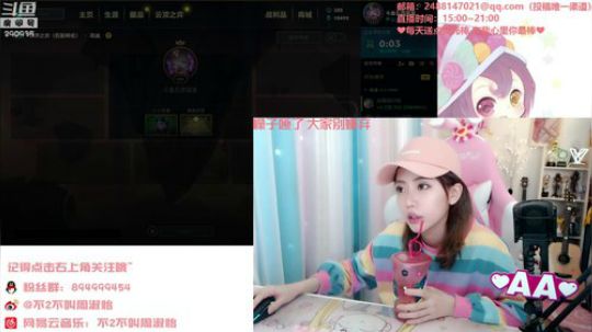 菜菜的瓜皮帽发布了一个斗鱼视频2019-11-14